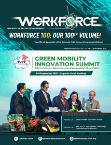 WORKFORCE 100 E-BOOK