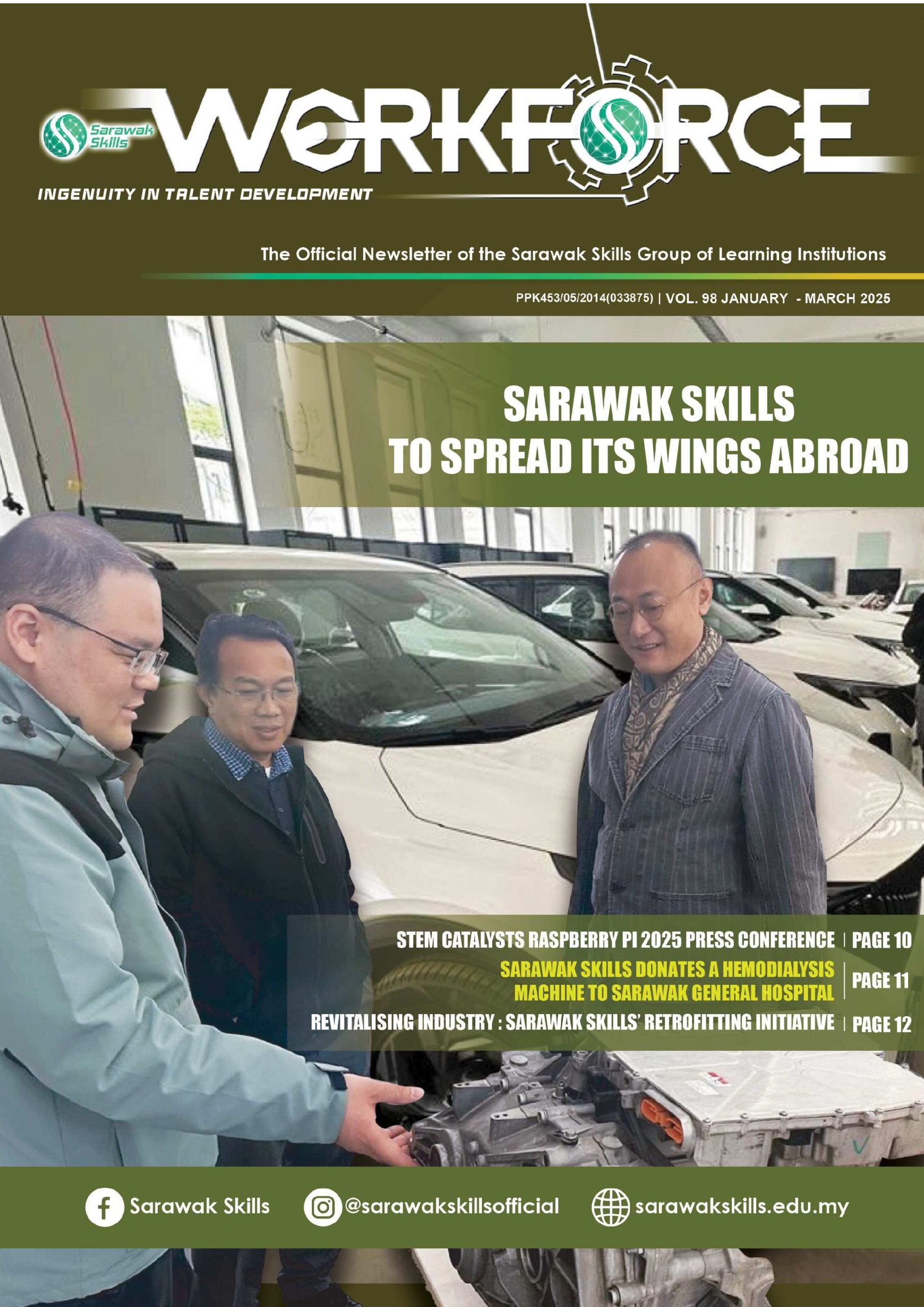 WORKFORCE 98 EBOOK coverpage